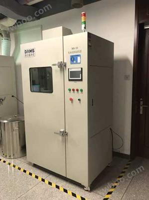 電池洗(xi)滌(di)試(shi)驗機(ji)DMS-DC009