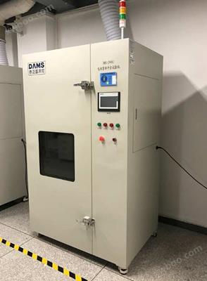 電(dian)池重(zhong)物沖(chong)擊試驗機DMS-DC006