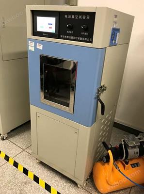 電(dian)池高(gao)空（低氣壓(ya)）模擬(ni)試(shi)驗箱DMS-DC002