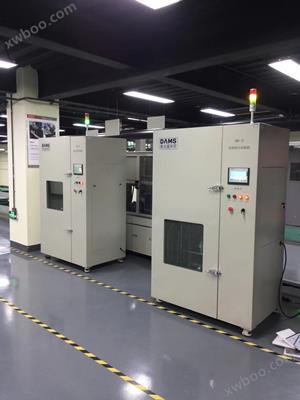 電池跌落(luo)試(shi)驗機