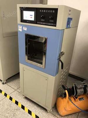 電池(chi)真(zhen)空幹燥箱(xiang)DMS