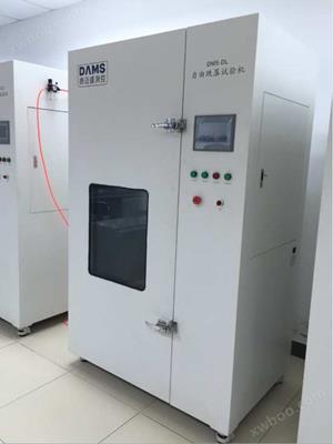 電(dian)池(chi)自由(you)跌落(luo)試驗機(ji)DMS