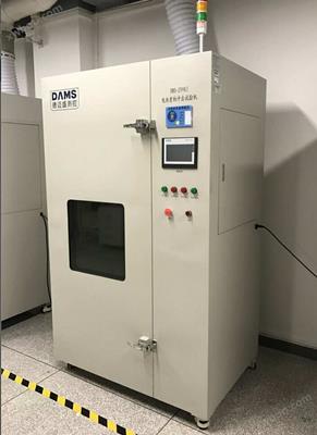 電(dian)池(chi)重(zhong)物沖擊(ji)試驗機(ji)DMS