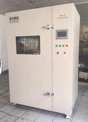 電(dian)池(chi)洗滌試驗裝(zhuang)置(zhi)DMS-XD