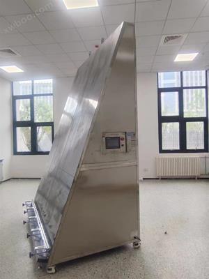 YY9706加(jia)熱(re)墊(dian)碰(peng)撞試(shi)驗(yan)用(yong)斜(xie)坡(po)