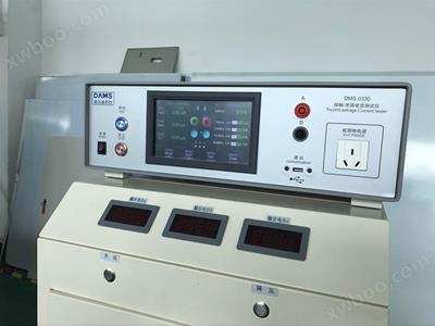 醫(yi)用(yong)漏(lou)電流(liu)測(ce)試(shi)儀(yi)
