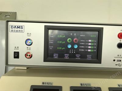 保護(hu)導(dao)體(ti)電流測(ce)試(shi)儀
