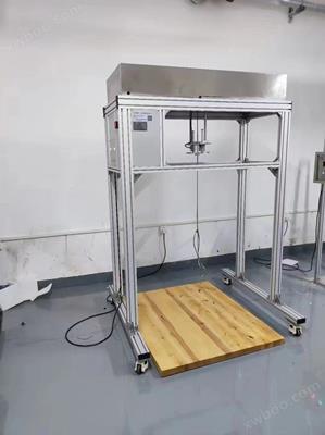 跌落(luo)試(shi)驗(yan)臺