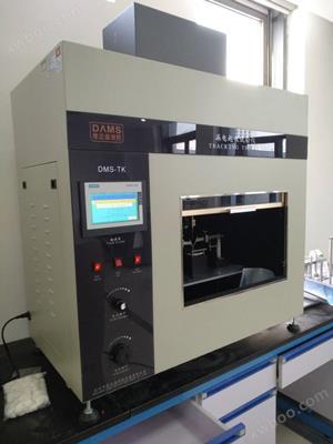 漏(lou)電(dian)起(qi)痕(hen)試驗(yan)儀(yi)