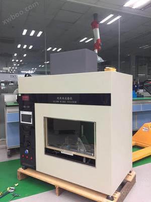 灼(zhuo)熱絲試(shi)驗儀(yi)