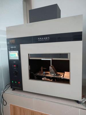 深圳智(zhi)能(neng)型灼熱絲(si)試驗(yan)儀(yi)DMS-GWT