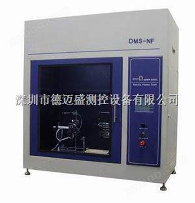 智(zhi)能(neng)針焰(yan)試(shi)驗(yan)儀DMS-NF