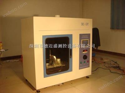 通(tong)風(feng)櫃DMS