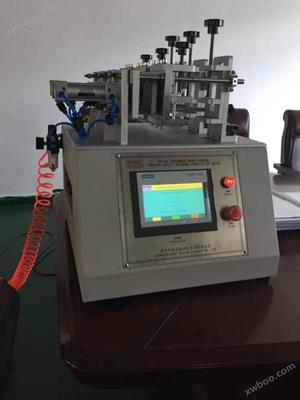 器具(ju)開關壽命(ming)試驗(yan)機DMS-9402