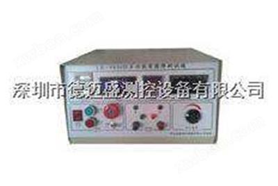 電壓降(jiang)測(ce)試(shi)儀LX-9830