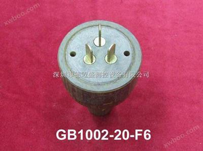 分斷(duan)容量(liang)和正(zheng)常(chang)操作(zuo)試(shi)驗插(cha)頭DMS-F02