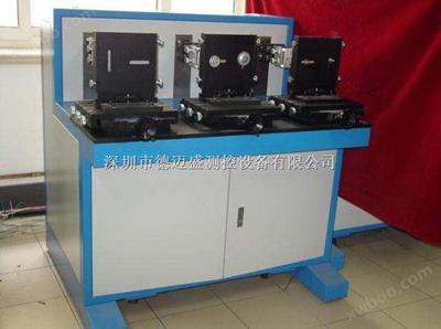 分斷(duan)容量(liang)和正(zheng)常(chang)操作(zuo)試(shi)驗裝置(zhi)DMS-F01