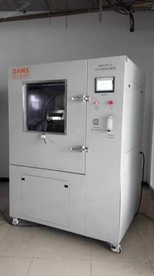 淋雨(yu)試(shi)驗(yan)箱DMS-IPX1234
