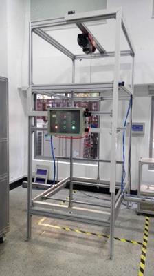 燈(deng)具(ju)跌落試驗(yan)裝置 DMS