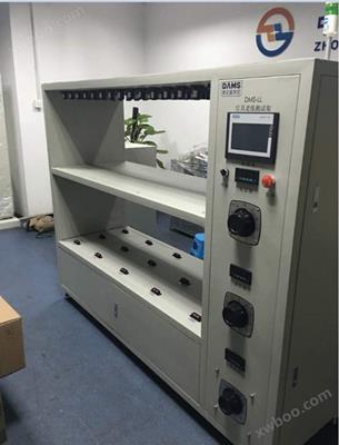 燈(deng)具老(lao)化測試架(jia)DMS-LH