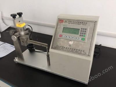 半(ban)燈具彎(wan)矩(ju)測(ce)試儀(yi)DMS