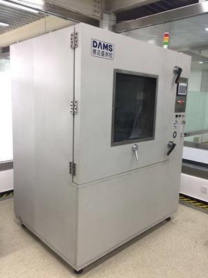 深圳德(de)邁(mai)盛計(ji)算(suan)機(ji)控制(zhi)砂塵試驗箱(xiang)