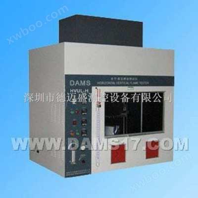 UL1685標準(zhun)成(cheng)束(shu)電(dian)纜燃燒(shao)實(shi)驗室