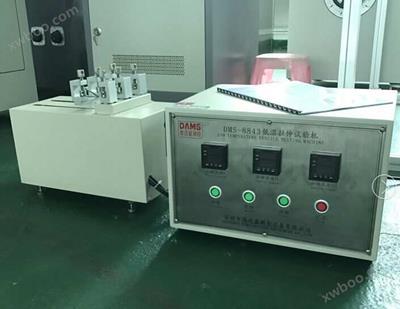 低溫拉(la)伸(shen)測(ce)試(shi)儀(yi) DMS-8843