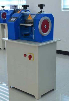 電線(xian)削(xue)片(pian)機DMS