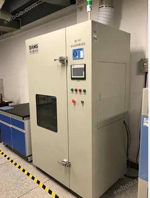 深圳(zhen)德(de)邁(mai)盛防(fang)爆型熱(re)濫(lan)用試驗儀DMS-GB