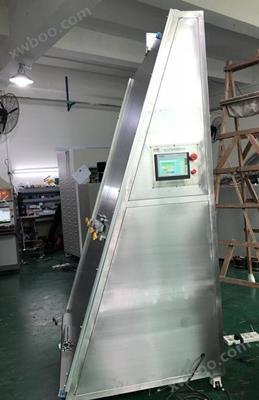 電熱毯碰(peng)撞試驗裝置