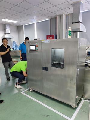 自動水(shui)壓(ya)試驗機（四(si)川長虹(hong)）