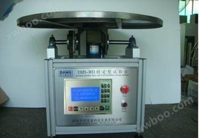 穩定(ding)性試驗(yan)臺GB4706