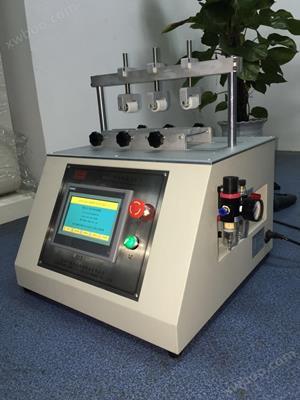 器具(ju)開(kai)關(guan)壽命機