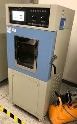 動力電池包(bao)低氣(qi)壓模擬(ni)試驗(yan)箱(xiang)DMS-MN