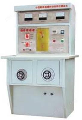 小型斷(duan)路器(qi)瞬(shun)時(shi)動作(zuo)特性試驗臺DMS-DSSTXT