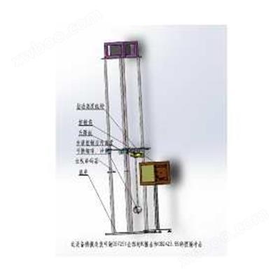 GB7251分線箱IK耐(nai)沖擊(ji)試驗裝(zhuang)置(zhi)DMS-FXCJ