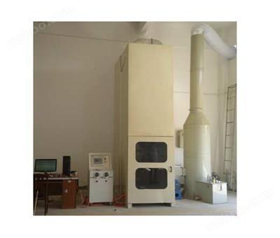母線槽(cao)燃(ran)燒試驗(yan)裝置(zhi)DMS-MRS
