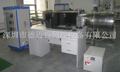 風量(liang)測量(liang)試(shi)驗裝置DMS