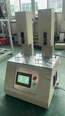 踏(ta)步機(ji)耐(nai)久(jiu)性試(shi)驗(yan)機(ji)