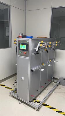 健身(shen)器(qi)材(cai)動(dong)態(tai)載(zai)荷綜(zong)合(he)試(shi)驗(yan)機(ji)