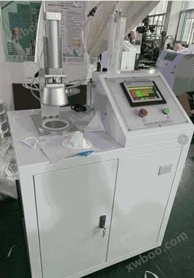 熔噴布(bu)檢(jian)測(ce)設備DMS-GL36