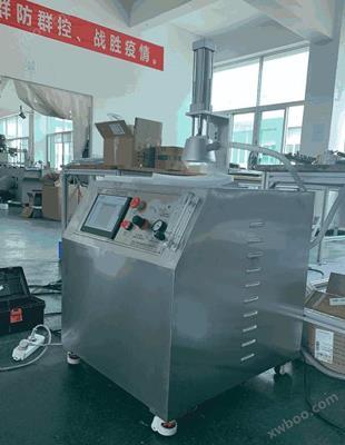 濾料綜(zong)合性能(neng)試驗儀DMS-GL36