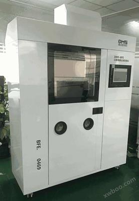 德邁盛口(kou)罩(zhao)細菌過(guo)濾效(xiao)率檢(jian)測(ce)儀(yi)YY0649DMS-BFE