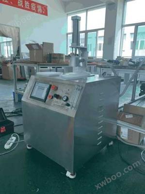 口(kou)罩過(guo)濾(lv)性能試(shi)驗儀(yi)DMS