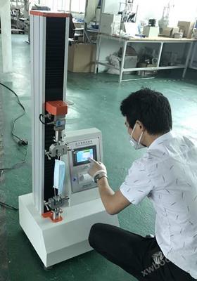 口(kou)罩拉力(li)試(shi)驗機(ji)DMS