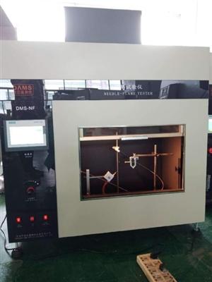 針焰試驗(yan)儀(yi)ZY-H