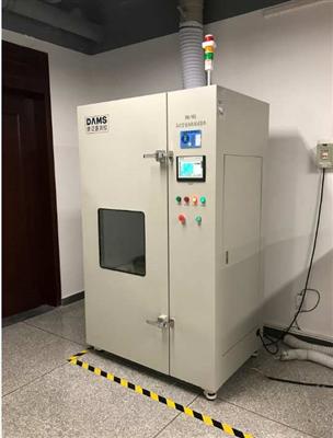 溫(wen)控型(xing)電(dian)池短路試(shi)驗機DMS-DC003