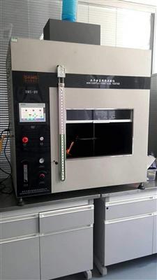 深圳德(de)邁(mai)盛(sheng)水(shui)平垂(chui)直燃(ran)燒(shao)試驗(yan)儀(yi)DMS-SPJ