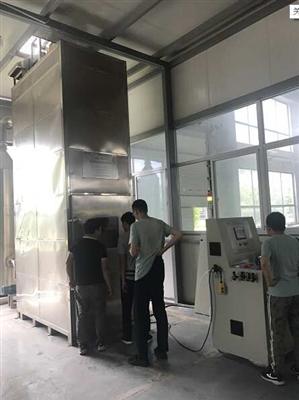 佛(fo)山(shan)計(ji)量質量成束(shu)燃燒(shao)試(shi)驗(yan)機(ji)DMS-CS